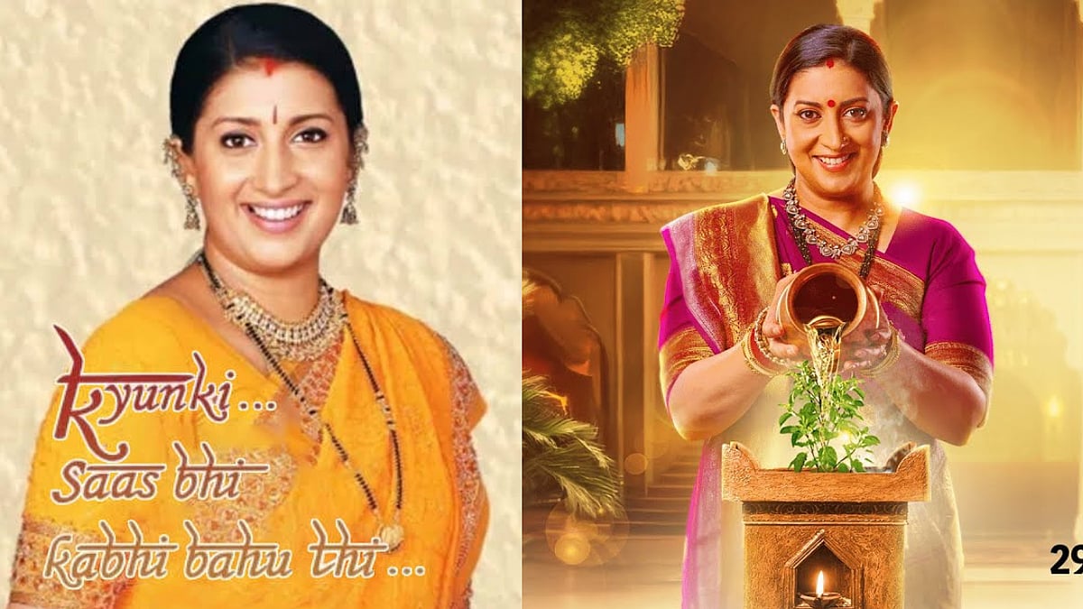 ஸ்மிருதி இராணி: மீண்டும் சீரியலில் நடிக்கும் முன்னாள் மத்திய அமைச்சர் - என்ன சொல்கிறார்?