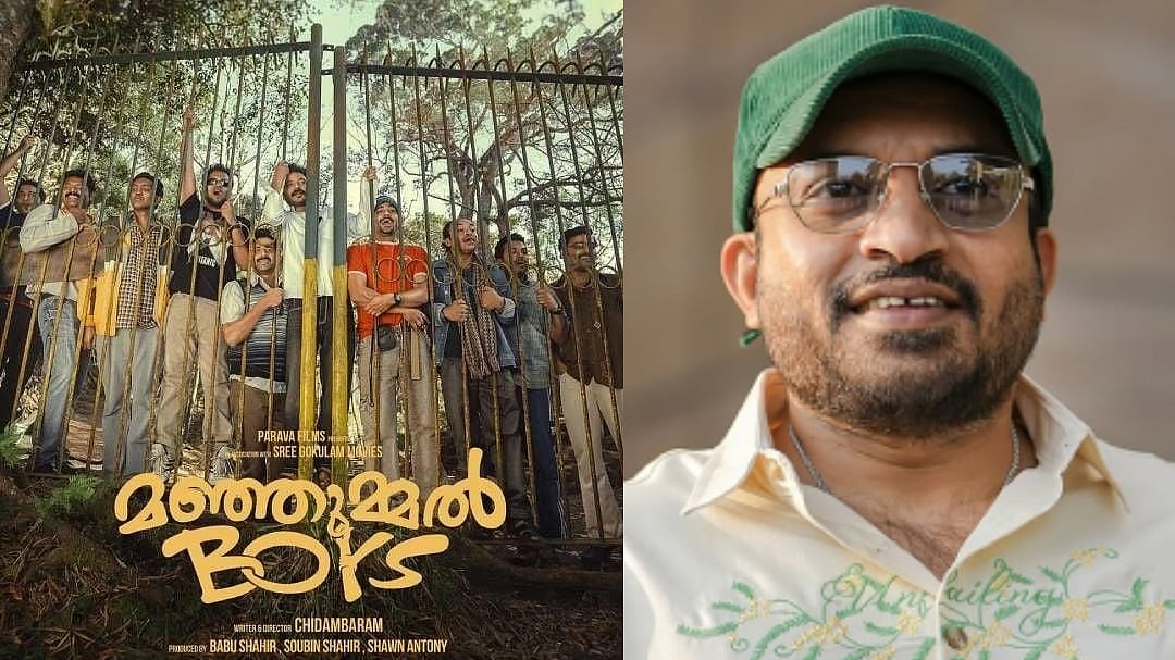 Soubin Shahir: ``என்னை யாரும் கைது செய்யவில்லை; என் பக்கம் நியாயம் இருக்கிறது'' - சௌபின் சாஹிர்