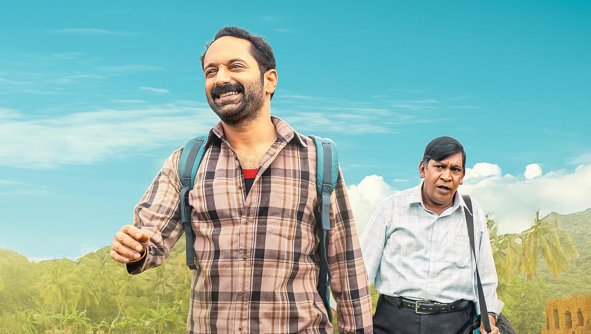 மாரீசன் விமர்சனம்: ஃபார்மல் டிரஸ் வடிவேலு, பக்கா திருடர் பகத் பாசில்; இந்தப் பயணம் எப்படி?