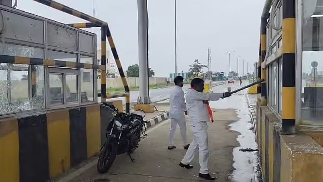 மகாராஷ்டிரா: 