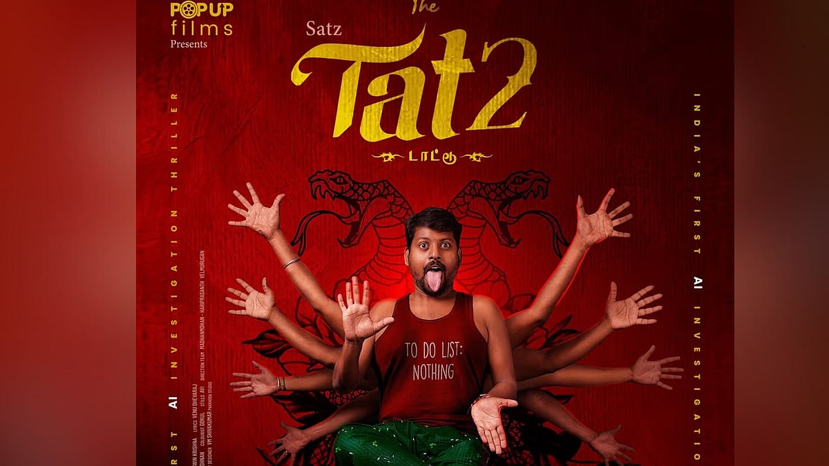 Tat2: ரீல்ஸ் டு வெள்ளித்திரை;  'டாட்டூ' படத்தின் மூலம் நாயகனாக அறிமுகமாகும் இன்ஃப்ளூயன்ஸர் சதீஷ்