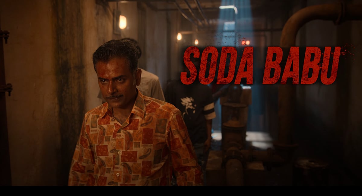 BALTI: `Alphonse Puthren Reloaded' ஷேன் நிகம் படத்தில் இணைந்த பிரபல இயக்குநர்