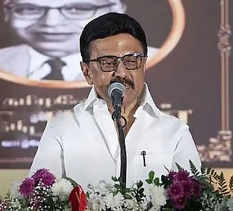 Saroja Devi: 'வேதனை அடைந்தேன்; அவரின் மறைவு எளிதில் ஈடு செய்ய முடியாதது'- ஸ்டாலின் இரங்கல் 