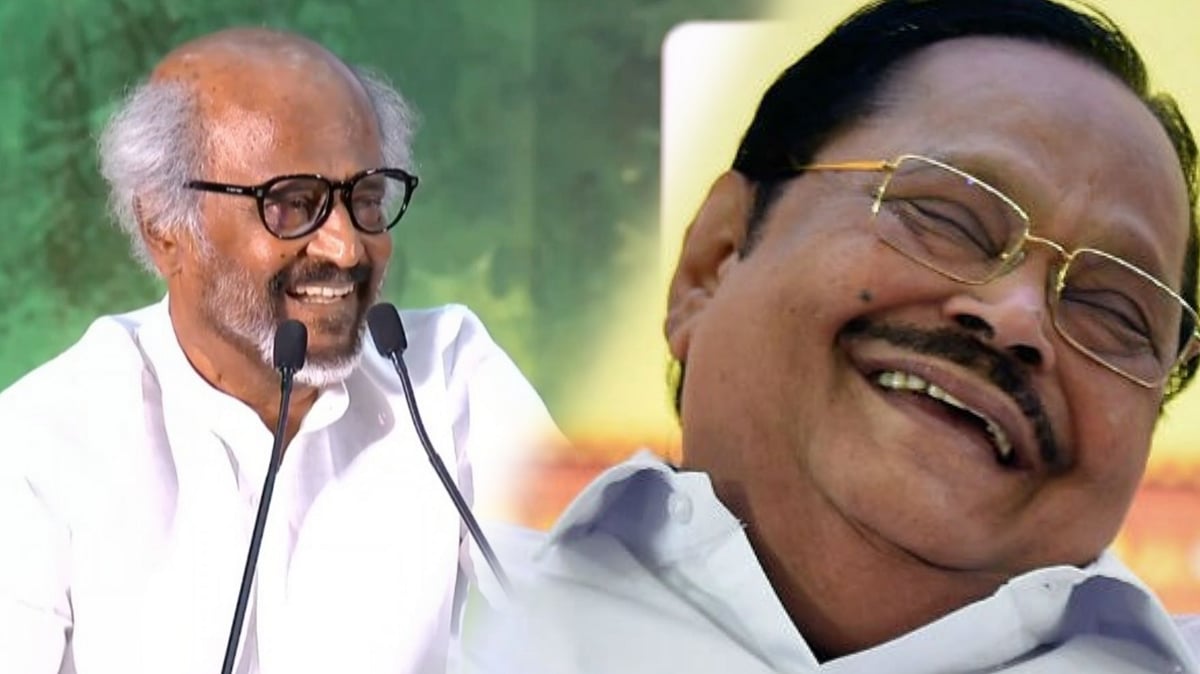 Rajinikanth : ரொம்ப தேங்ஸ் ரஜினி; இப்போவாச்சும் மறக்காம பேசுனீங்களே! - துரைமுருகன் கலாய்