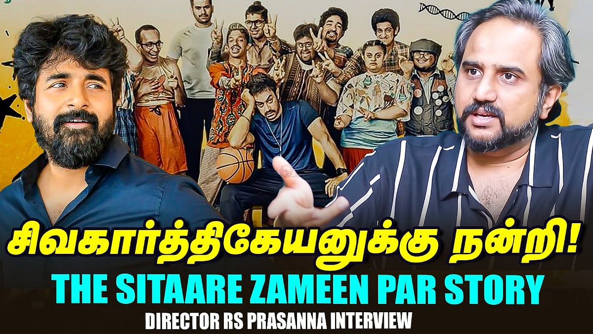 Laal Singh Chaddha பிரச்னையால Aamir Khan நடிக்கவேணாம்ன்னு முடிவு பண்ணார்! - Director R.S.Prasanna
