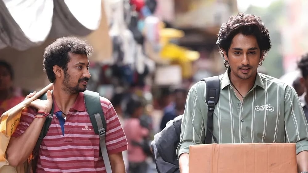 3 BHK: `என்னுடைய காட்சிகளைப் பார்த்து தேம்பி தேம்பி அழுதாங்க!' -அறிமுக நடிகர் சதீஷ்குமார் ஷேரிங்ஸ்!