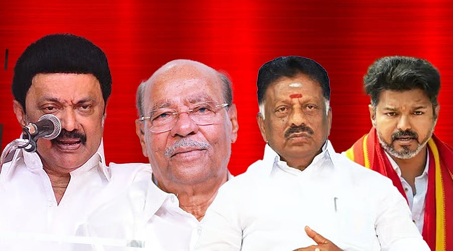 `உட்கட்சி யுத்தம்... கூட்டணி கணக்குகள்!' - மாநாடு கூட்டும் கட்சிகள்; முக்கியத்துவம் என்ன?