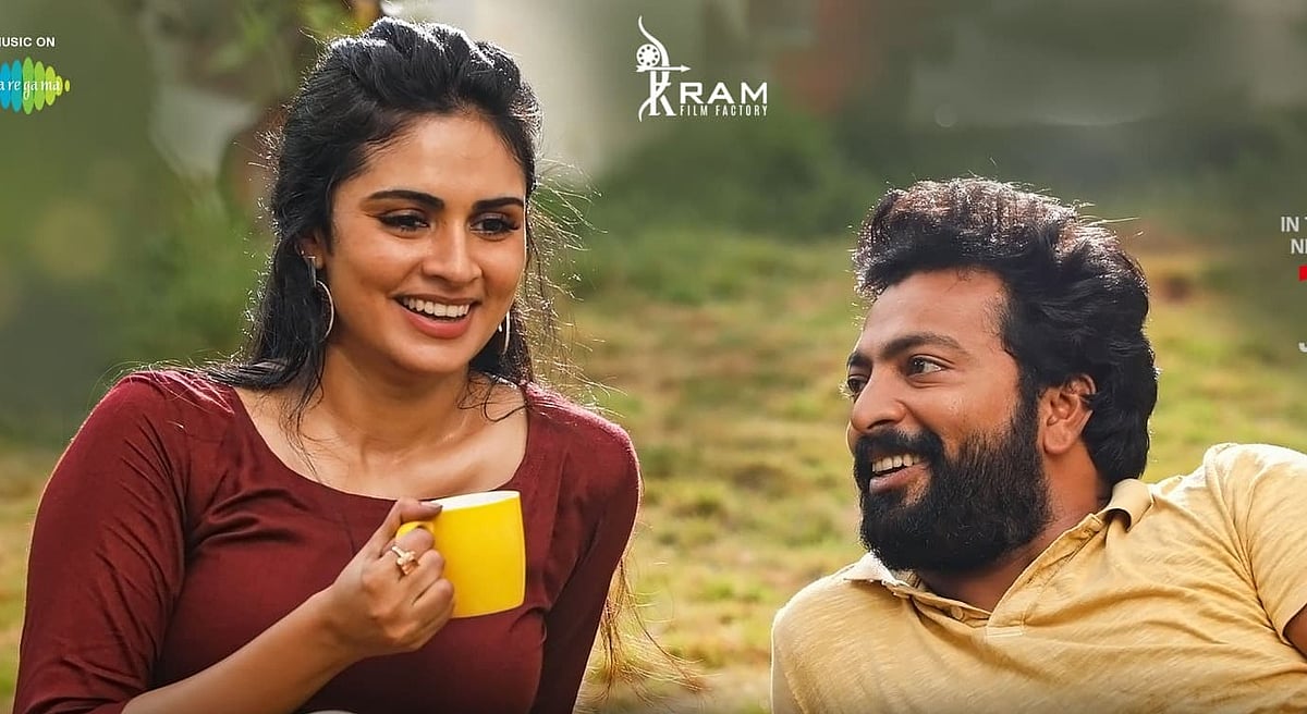 Trending Review: டெக்னோ த்ரில்லர் கதைக்களம், நிறைவான நடிப்பு; ஆனாலும் சிக்கல்கள் வரிசை கட்டுவது ஏன்?