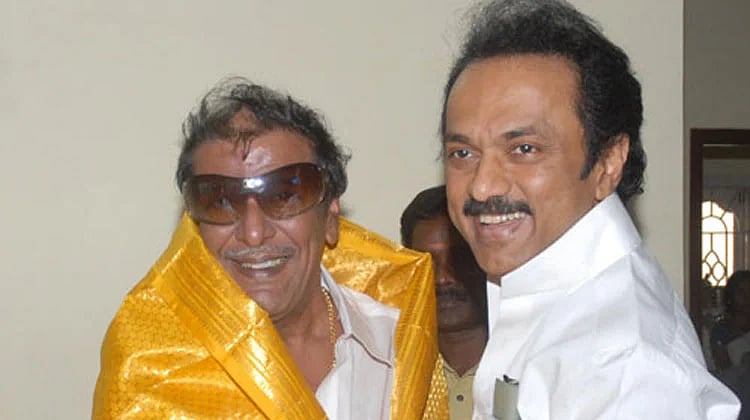 MK Muthu: ``தாய்-தந்தையர்க்கு இணையாக என் மீது பாசம் காட்டிய அண்ணனை இழந்து விட்டேன்'' - மு.க.ஸ்டாலின்