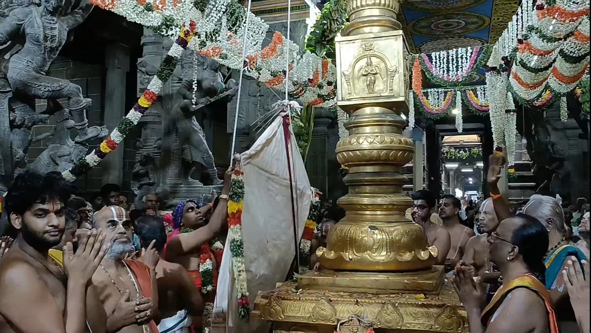 ஸ்ரீவில்லிபுத்தூர்: ஆண்டாள் கோயில் ஆடிப்பூர திருவிழா  கொடியேற்றத்துடன் தொடக்கம் 