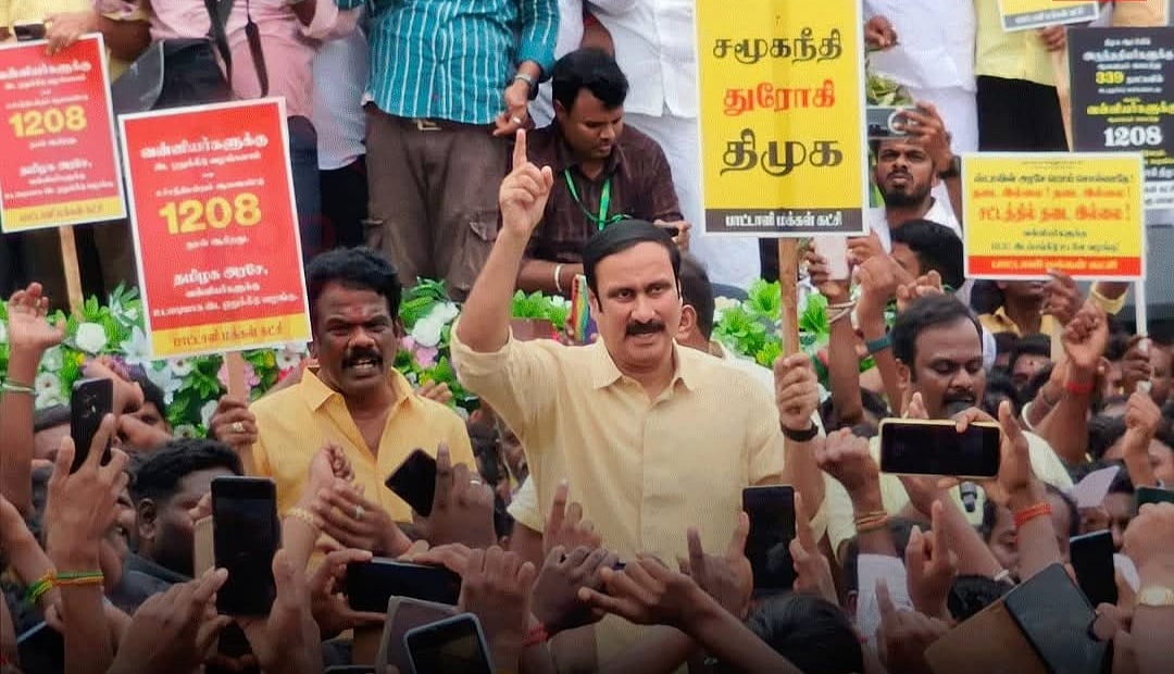 ``ஸ்டாலின் துரோகி; வன்னியர்களின் ஒரு ஓட்டு கூட திமுகவுக்கு கிடையாது'' - கொந்தளிக்கும் அன்புமணி!