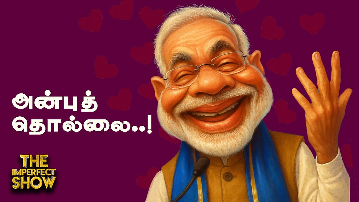 MODI -க்காக RSS -ஐ பகைத்துக்கொள்ளும் BJP ? | MK STALIN ADMK TVK VIJAY | Imperfect Show 19.7.2025