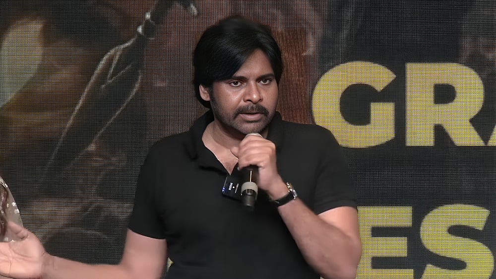 Pawan Kalyan: ``திரைப்படங்களைப் பற்றி பேசுவதற்கு தயங்குவேன்; அது ஆணவம் கிடையாது..