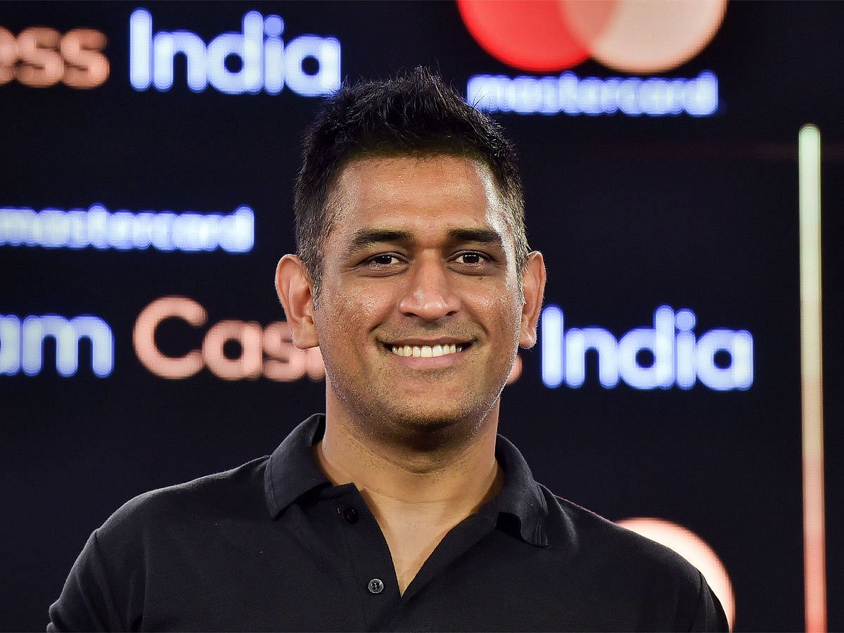 MS Dhoni: ``என் மகளும் இப்படிதான்..