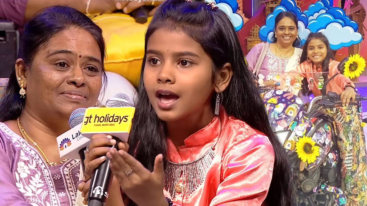 `இதை புரிஞ்சுக்காம என்னை ட்ரோல் பன்றாங்க' - 'நீயா நானா' வைரல் சிறுமியின் தாய் பேட்டி