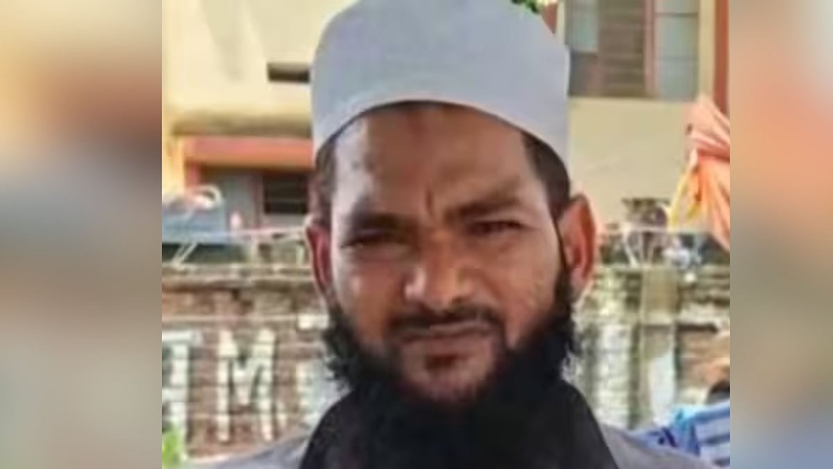 ஜார்க்கண்ட்: 