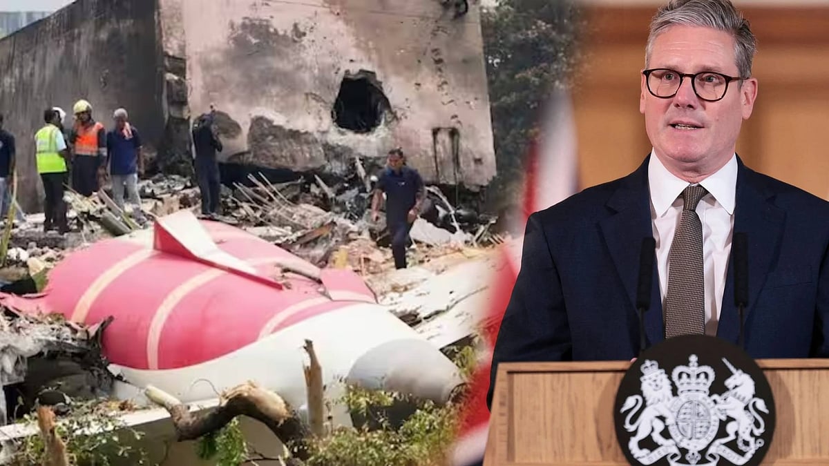 Air India Crash: 'இது எங்க உறவினரின் உடல் இல்ல' - இங்கிலாந்தில் அதிருப்தி; இந்தியா பதில் என்ன?