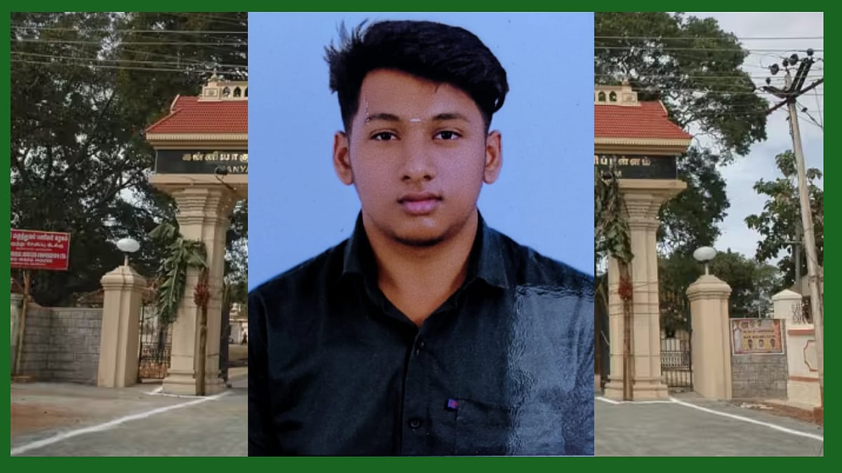 ``கல்லூரிக்குச் சென்றால் கேலி, கிண்டல்..'' - டயட் இருந்த மாணவர் மரணம்; கண்களை தானம் செய்த பெற்றோர்