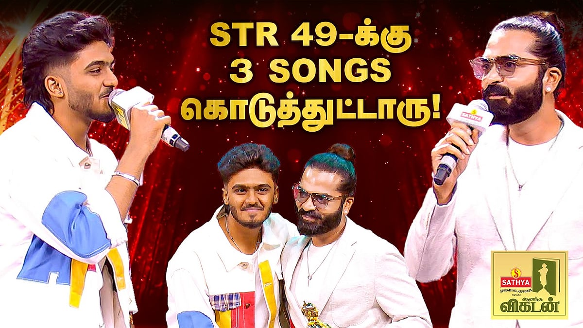 Sai Abhyankkar & Simbu - 'STR 49-க்கு ஒரு Love Song சேர்ந்து பாடுறோம்' | Vikatan Nambikkai Awards