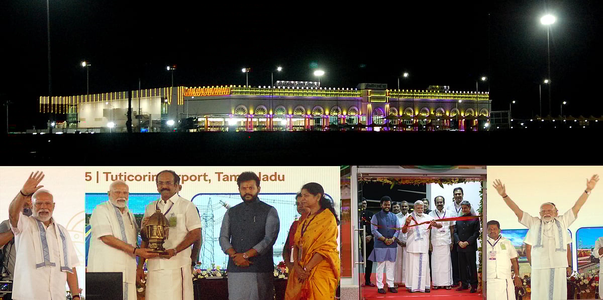 பிரதமர் மோடி திறந்து வைத்த தூத்துக்குடி விமான நிலைய புதிய முனையம்! - Event Coverage Album 
