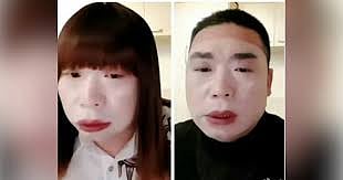 Sister Hong: 1600 -க்கும் மேற்பட்ட ஆண்கள்; பாலியல் வீடியோவை விற்ற நபர் கைது - தொடரும் சிக்கல்