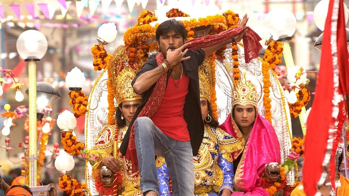 Ambikapathy Rerelease: 