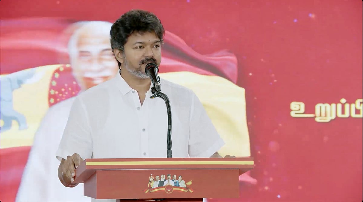 TVK : ``பேரறிஞர் அண்ணா ஸ்டைல்ல மக்களை சந்திப்போம்!'' - நிர்வாகிகள் மத்தியில் விஜய் பேச்சு