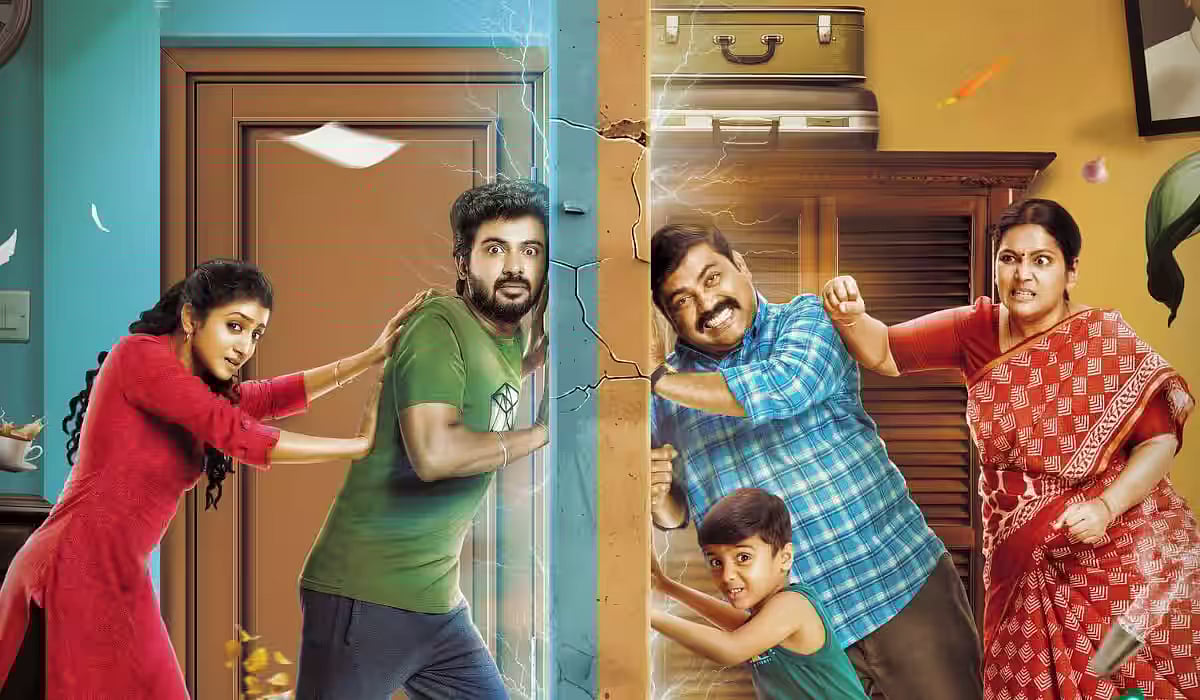 House Mates Review: `இது புதுசு சாரே!' - எல்லா ஏரியாவிலும் ஸ்கோர் செய்கிறதா இந்த ஹாரர் ஃபேண்டஸி?