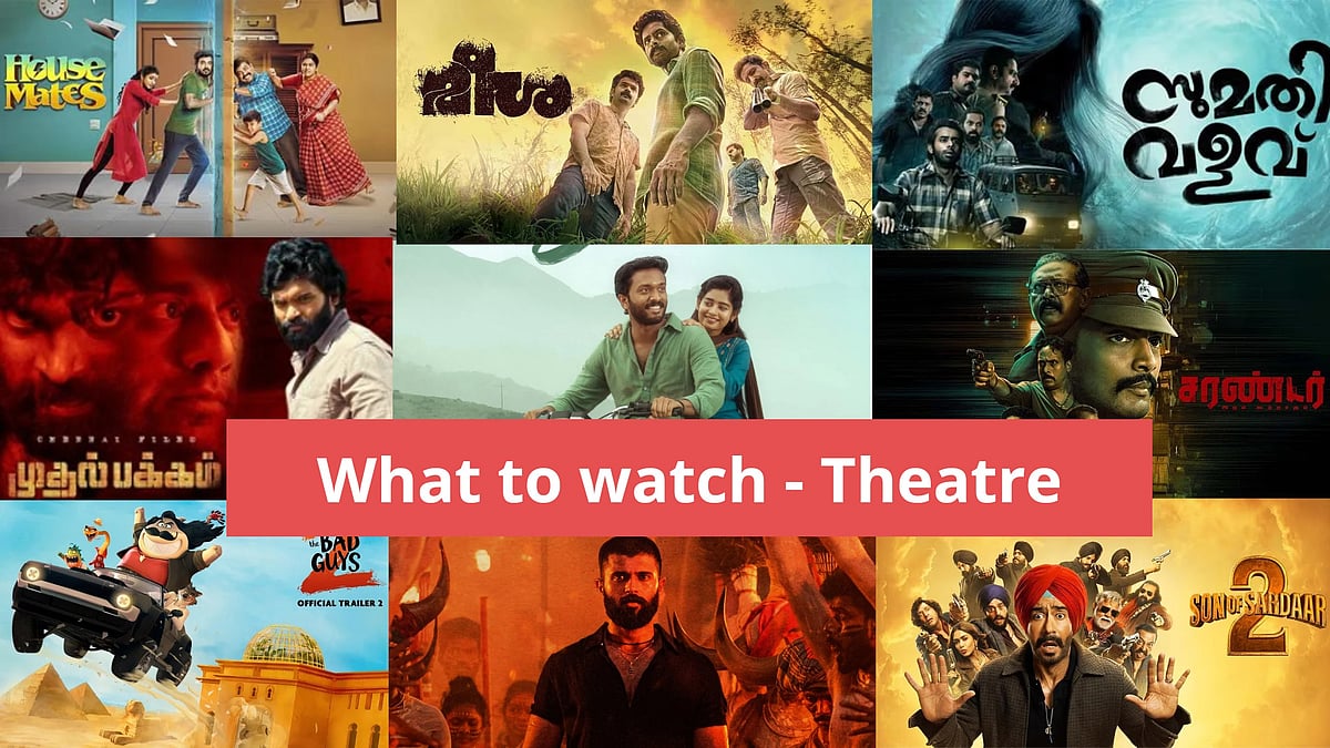 What to watch - Theatre: `உசுரே, Housemates, Meesha, Kingdom' - இந்த வார ரிலீஸ்!