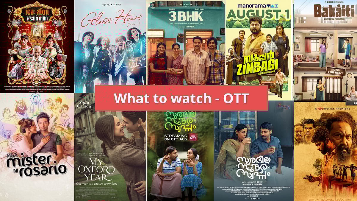 What to watch - OTT: '3BHK, 28YearsLater, My Oxford Year' - இந்த வார ஓடிடி ரிலீஸ் லிஸ்ட்