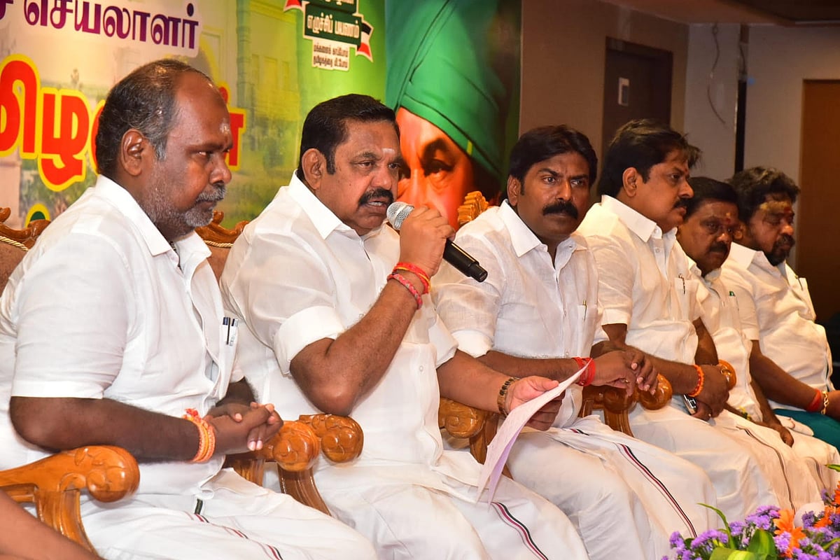 `என்.டி.ஏ கூட்டணியில் எந்தக் கட்சிக்கு எத்தனை தொகுதிகள்?' - பட்டியலை வெளியிட்ட எடப்பாடி பழனிசாமி