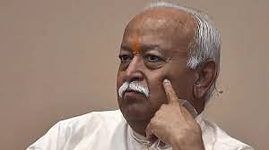 மாலேகான்: `RSS தலைவர் மோகன் பகவத்தை கைதுசெய்ய சொன்னார்கள்' - தீவிரவாத தடுப்புப்பிரிவு மாஜி அதிகாரி