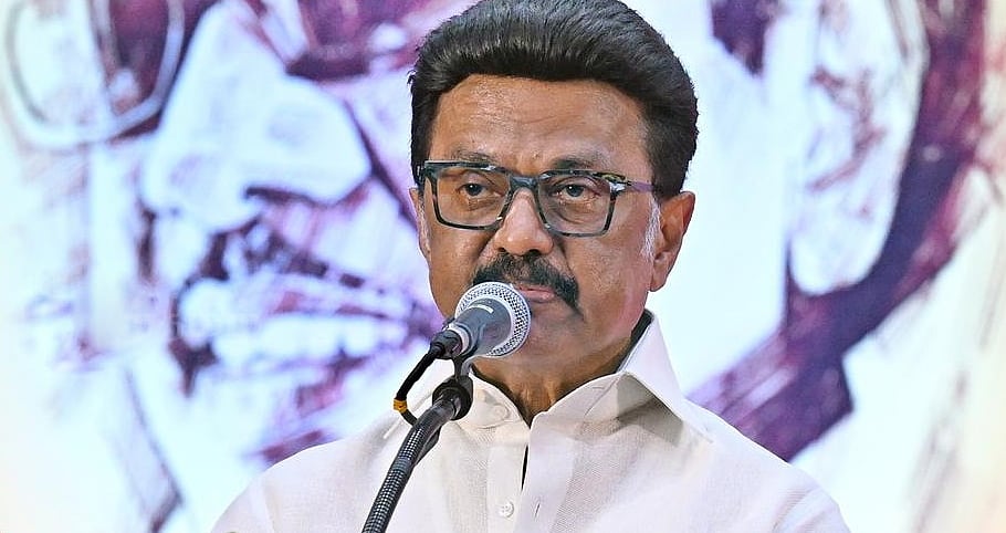 நலம் காக்கும் ஸ்டாலின் திட்டம்: 