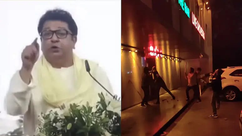 மும்பை: ராஜ் தாக்கரே பேச்சின் எதிரொலி; டான்ஸ் பார்களை அடித்து நொறுக்கிய கட்சியினர்; என்ன நடந்தது?