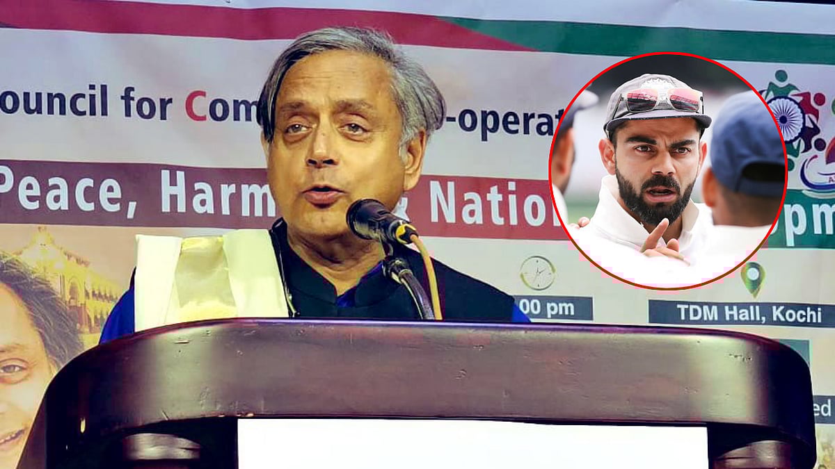 Shashi Thaoor: ``விராட் கோலியை இந்த போட்டியில்தான் அதிகமாக மிஸ் செய்கிறேன்'' - சசி தரூர் விமர்சனம்