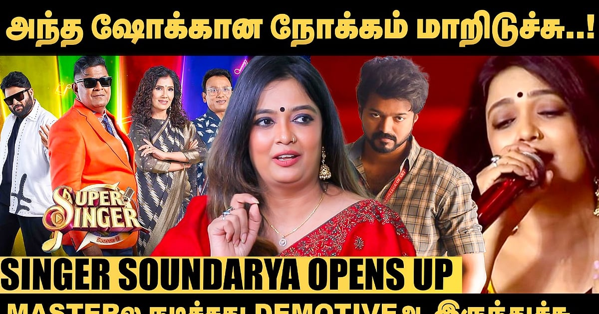 சீரியலுக்குள்ள இவ்ளோ politics இருக்குன்னே எனக்குத் தெரியாது ...
