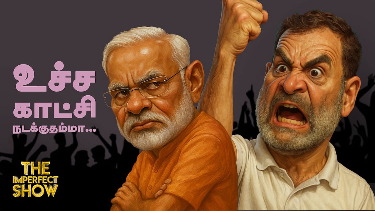 ECI : Deputy CM-க்கு 2 Voter ID; 3 லட்சம் பேரின் முகவரி `0' -Digital List Deleted?|Imperfect Show