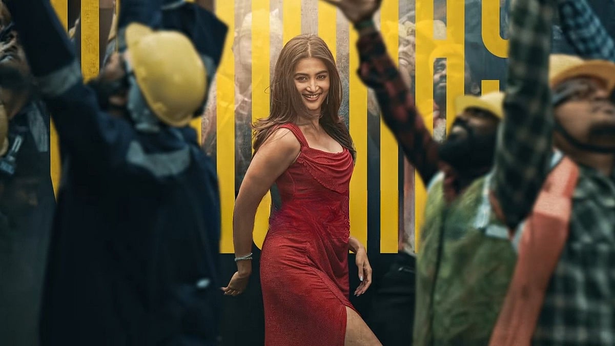 Monica Song: ``மோனிகா பெல்லூச்சி வாழ்த்தியது; எனக்கு கிடைத்த மிகப்பெரிய பாராட்டு'' - பூஜா ஹெக்டே