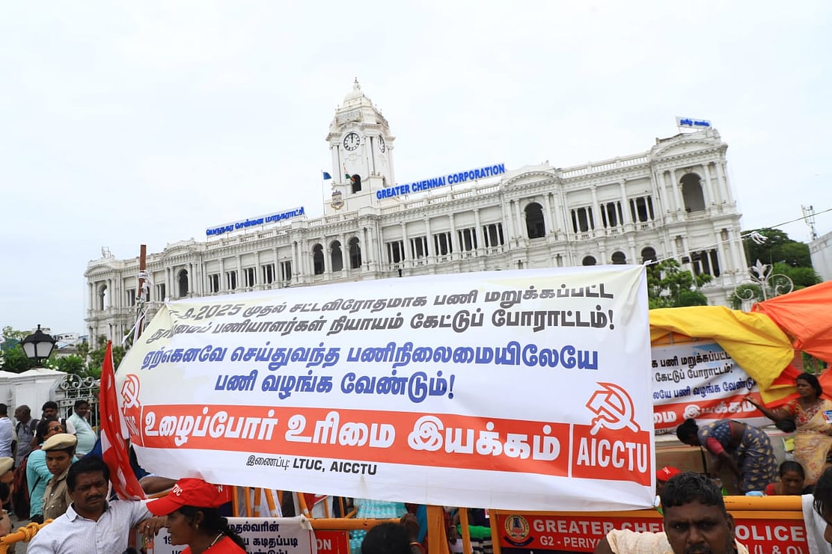 ஒரே நாளில் விசாரணைக்கு வரும் 2 வழக்குகள்; முக்கிய கட்டத்தில் தூய்மைப் பணியாளர்கள் போராட்டம்!