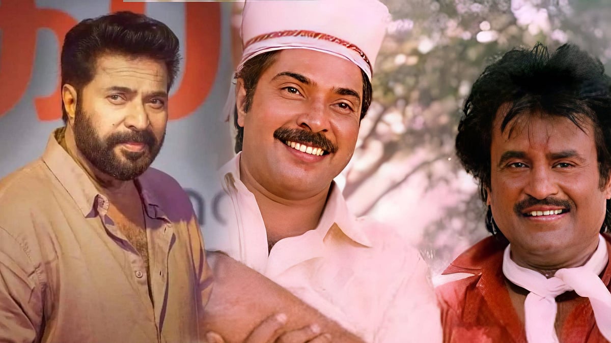 Coolie: ``உங்களுடன் திரையைப் பகிர்ந்துகொண்டதில் பெருமிதம்