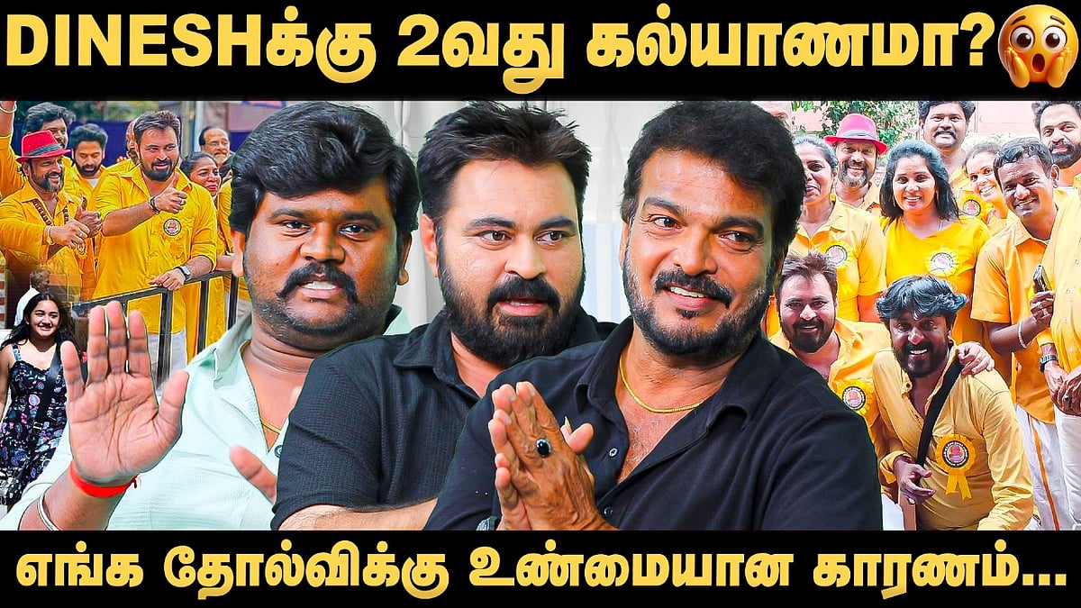 எனக்குள்ள அந்த regret இப்பவும் இருக்கு! - Uzhaikkum Karangal Team Exclusive | Dinesh | Alagappan