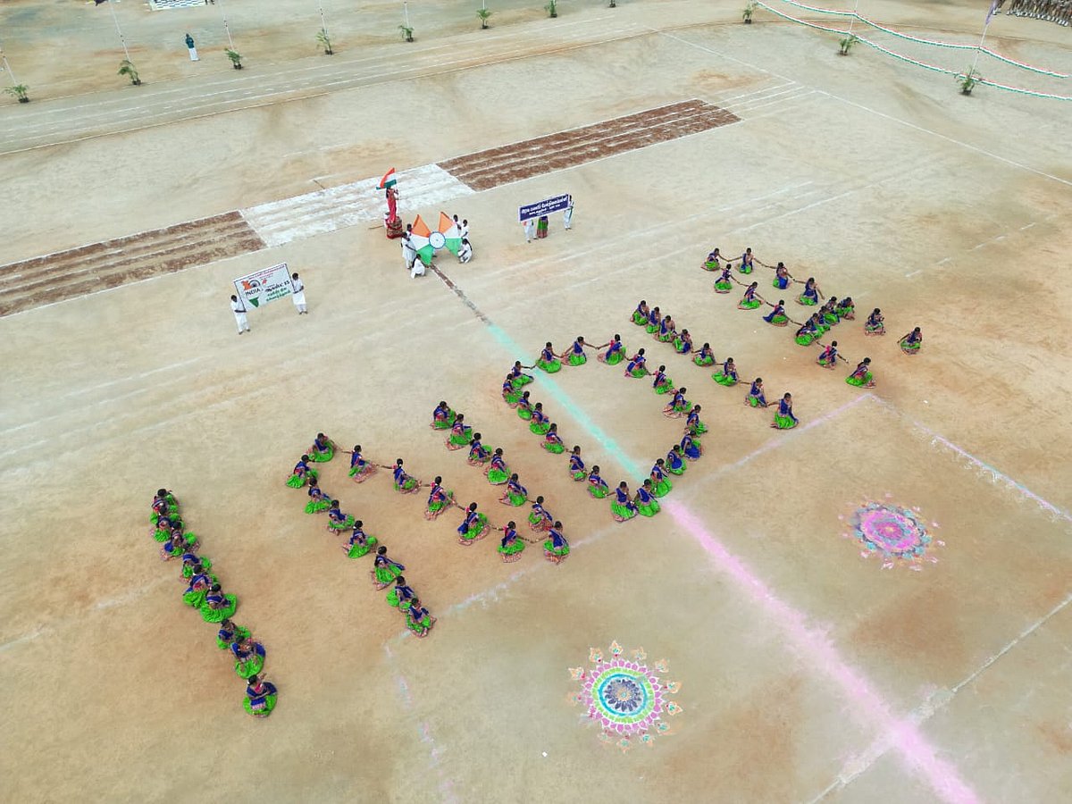 ஈரோடு: 79வது ஆண்டு சுதந்திர தினம் விழா; ஆயுதப்படை மைதானத்தில் கொண்டாட்டம் | Photo Album