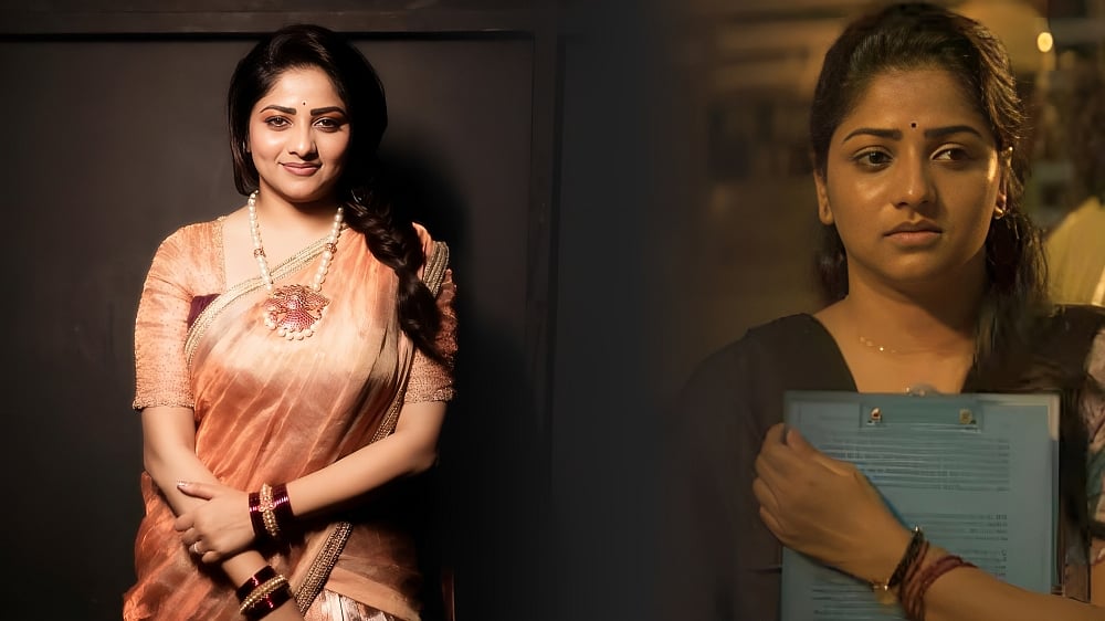 Coolie: கன்னட சினிமாவின் `டிம்பிள் குயின்'; தமிழ் சீரியல் நடிகையின் சகோதரி - யார் இந்த ரச்சிதா ராம்?