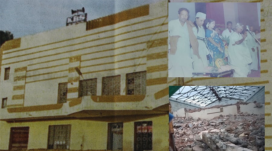 `ஓப்பனிங்கில் 3 முதல்வர்கள்; MGR அனுப்பி வைத்த படப்பெட்டி’ - தரைமட்டமான கொடுமுடி கே.பி.எஸ் தியேட்டர்