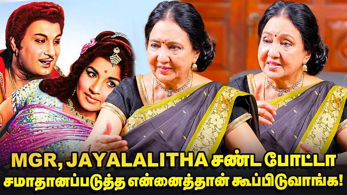 Actress Vennira Aadai Nirmala: 