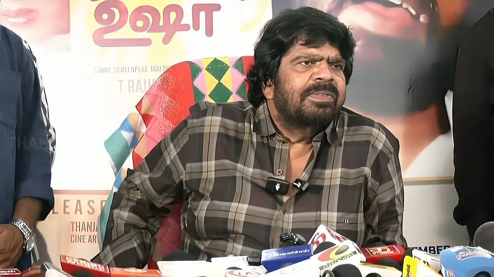 T Rajendar: நீண்ட நாட்களுக்குப் பிறகு பிரஸ் மீட்; 'உயிருள்ளவரை உஷா' ரீரிலீஸ்;   டி.ஆர் சொல்வது என்ன?
