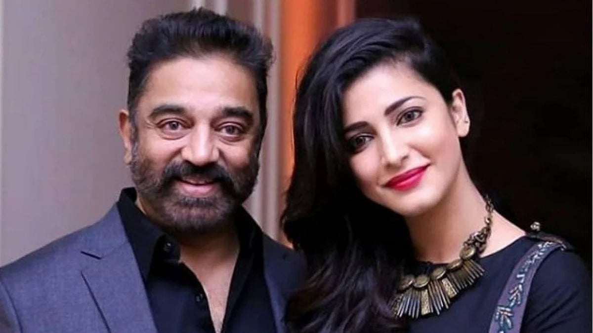 Shruti Hassan: `தக் லைஃப்' படத்தின் தோல்வி கமல்ஹாசனைப் பாதித்ததா? - ஸ்ருதி ஹாசன் அளித்த பதில் என்ன?