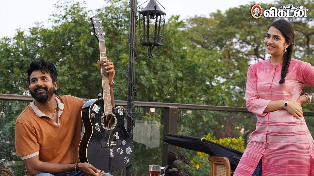 Madharaasi: `மார்க்கெட்டு பெருசு' - சிவகார்த்திகேயனின் `மதராஸி' எக்ஸ்க்ளூசிவ் ஸ்டில்ஸ் |Photo Album