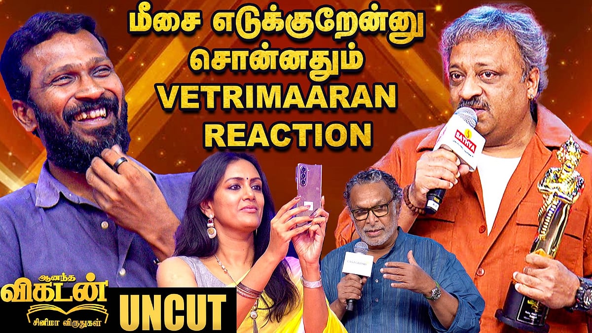 Vetrimaaran எனக்காகவே எழுதின கேரக்டர்..! - Chethan | Ananda Vikatan Cinema Awards 2024|Viduthalai
