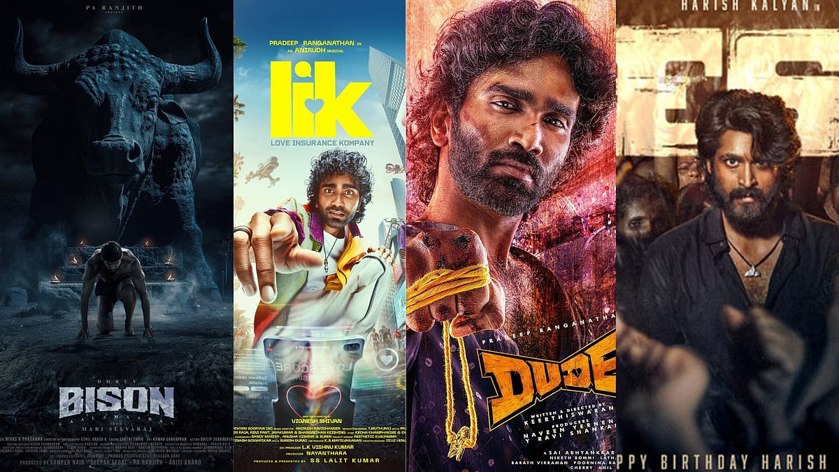 Diwali Releases: 'பிரதீப் ரங்கநாதன், துருவ், ஹரிஷ் கல்யாண்' - தீபாவளி ரேஸில் இருக்கும் படங்கள் எவை?